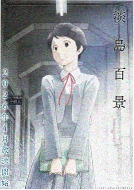 暗夜猎手